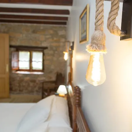 Viviendas Rurales Fuente Domingo 아파트 산틸라나델마르